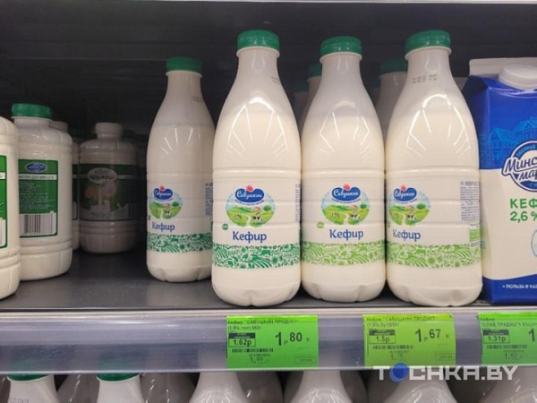 Разница приличная: сравнили цены на продукты в торговых сетях Беларуси