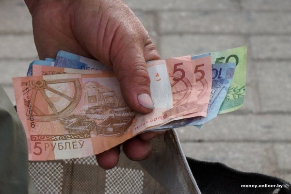 Как экономно жить на зарплату – лайфхаки белорусов