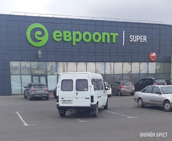 Полугодовая выручка крупнейшего ретейлера Беларуси приближается к 4 млрд