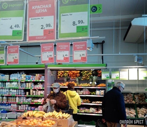 В МАРТ рассказали, как за год изменились цены на овощи В МАРТ рассказали, как за год изменились цены на овощи