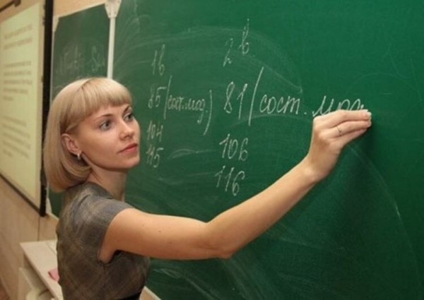 Педагогам в Беларуси поднимут зарплаты с 1 января Педагогам в Беларуси поднимут зарплаты с 1 января