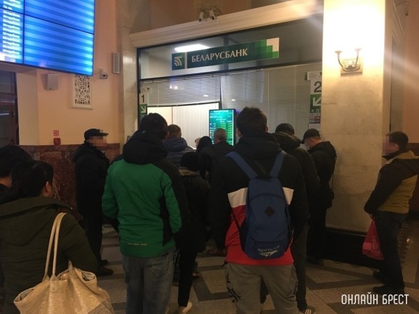 «Беларусбанк» решил ввести минимальные суммы для некоторых операций по карточкам «Беларусбанк» решил ввести минимальные суммы для некоторых операций по карточкам