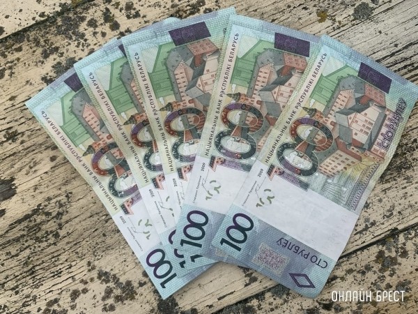 Более 8000 рублей – кому в Беларуси начислили такую зарплату Более 8000 рублей – кому в Беларуси начислили такую зарплату