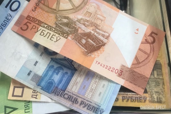 Сколько белорусы будут зарабатывать в 2024 году? Рассказали в Минэкономики Сколько белорусы будут зарабатывать в 2024 году? Рассказали в Минэкономики