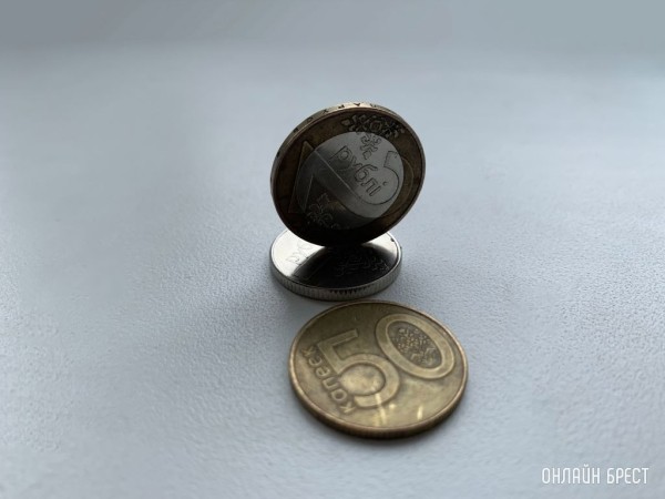 В Беларуси посчитали медианную зарплату – половина работников получает меньше этой суммы В Беларуси посчитали медианную зарплату – половина работников получает меньше этой суммы