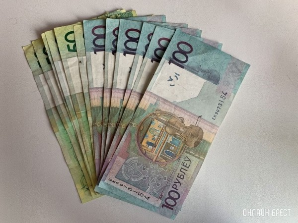 В Беларуси предлагают получать часть пенсии досрочно: как это работает В Беларуси предлагают получать часть пенсии досрочно: как это работает