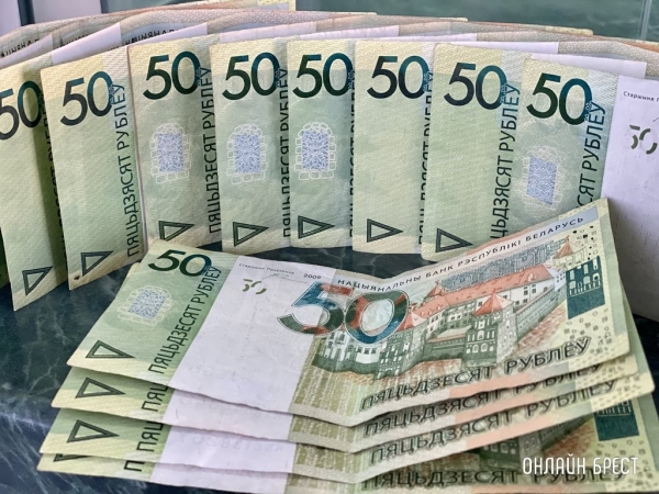 В каких городах и районах Беларуси самые высокие зарплаты В каких городах и районах Беларуси самые высокие зарплаты