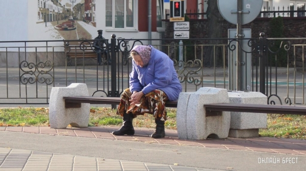 В Беларуси с 1 декабря трудовые пенсии повысятся на 5% В Беларуси с 1 декабря трудовые пенсии повысятся на 5%