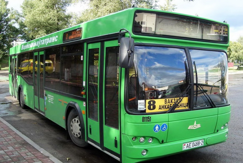 В Витебской области обновят общественный транспорт: закупят 80 новых единиц
В Витебской области обновят общественный транспорт: закупят 80 новых единиц