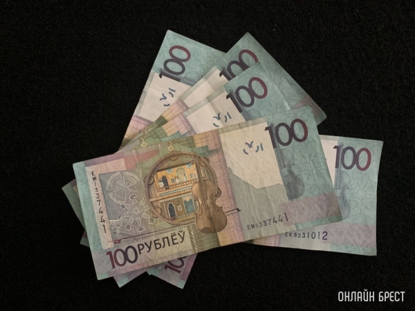 Минимальная зарплата в Беларуси заметно вырастет с 1 января — на сколько? Минимальная зарплата в Беларуси заметно вырастет с 1 января — на сколько?