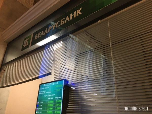 Как изменялись курсы валют за год, рассказал Нацбанк Как изменялись курсы валют за год, рассказал Нацбанк